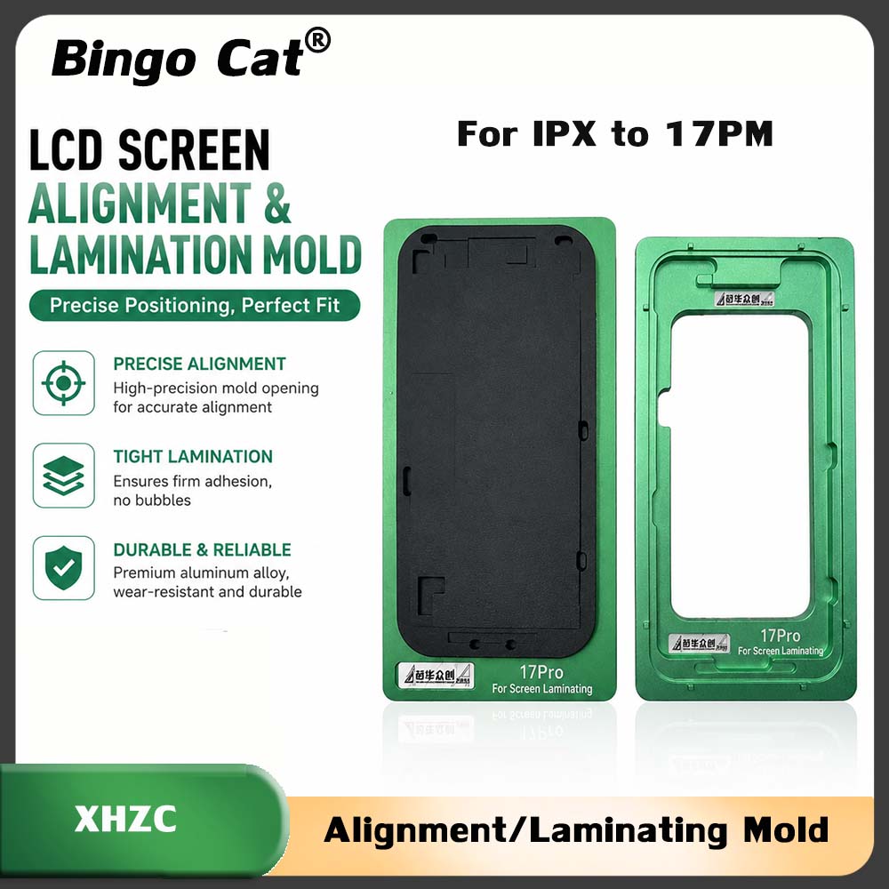 Screen Alignment Tool - XHZC 17 Pro Max LCD Alignment