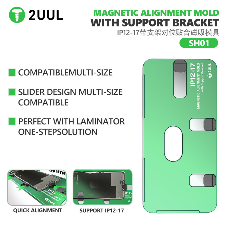 2UUL SH01 for IPhone12-17PM Ma - Screen Alignment Tool review and price