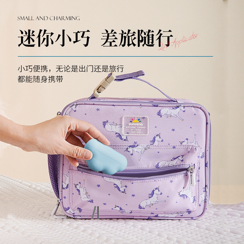 Cloud Tearable Hair Sticker fo - Dust Removal Sticker review and price