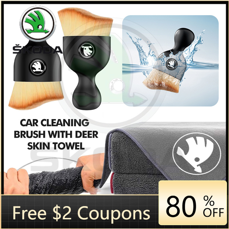 2026 New Hot For Skoda Car Sti - Dust Removal Sticker review and price